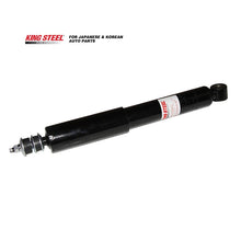 Load image into Gallery viewer, KINGSTEEL OEM 344201 48511-26150 48511-29455 New Steel Front Shock Absorber Auto Suspension Parts LANOS/SENS 1997- Daewoo
