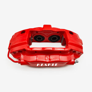 [CAL-TYT-010] 2009-2023 Toyota Land Cruiser Prado J15 (TRJ150/UZJ150) Brake Caliper