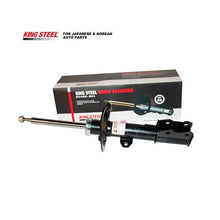 Load image into Gallery viewer, KINGSTEEL OE 48510-80519/80520/80841/20A80/20A70/20A50/20A40 Amortiguadore Para Car Shock Absorber for TOYOTA Allion 1NZ 2ZR 3ZR