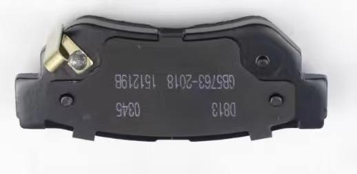 High-Quality Brake Pads with OEM Part Numbers for Various Vehicles