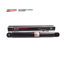 Load image into Gallery viewer, OE 48511-30090/30100/30110/30111/30131/30151/30185/30200 Amortiguadore Para Auto Shock Absorber for Toyota Hilux KYB 343299