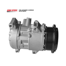 Load image into Gallery viewer, KINGSTEEL OEM 88310-28640 Auto Parts Air Conditioning Systems Car AC Compressor for TOYOTA ISIS ANM1 ZGM1 ZNM10 NOAH ZRR7