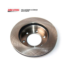Load image into Gallery viewer, [ROT-FRD-007] 1998-2006 Ford Ranger / Mazda BT-50 Brake Disc / Rotor