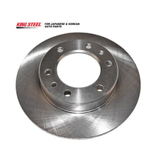 Load image into Gallery viewer, KINGSTEEL OEM 43512-35070 4351235070 Auto Parts Car Front Rotor Brake Disc for TOYOTA HILUX LAND CRUISER Pickup SUV 1990-1996