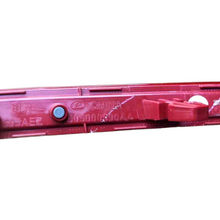 Load image into Gallery viewer, Chery OMODA 5 Recovery Reflector Assembly OE 605000590AA