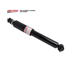 Load image into Gallery viewer, OE 48511-39216/39245/39246/39247/39265/39275/39285/39315 Amortiguadore Para Auto Shock Absorber for Toyota Hilux KYB 553064