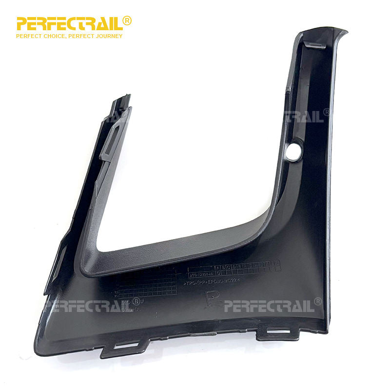 PERFECTRAIL JX7B15A298 A4B JX7B15A299 A4B Car Auto Parts Fog Lamp Light Cover Bezel Frame Trim for Ford Focus MK4