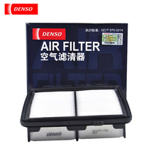 Load image into Gallery viewer, DENSO Air Filter DA260331-1380 17220-RB6-Z00 for 2008-2013 City Classic 1.5L I-VTEC