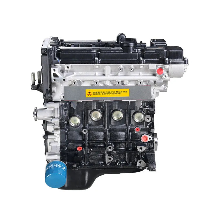 Korean Car Motor 1.6L G4ED Engine for KIA Rio Cerato Hyundai Accent Elantra Coupe Getz Matrix With VVT