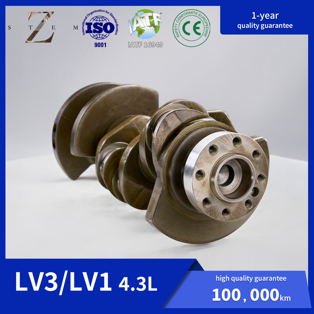 LV3/LV1(4.3L)V6 crankshaft OE 12691777