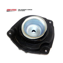 Load image into Gallery viewer, KINGSTEEL OEM 54320-ED500 54320ED500 Auto Spare Suspension Parts Right Front Car Shock Absorber Struting Mount for NISSAN TIIDA