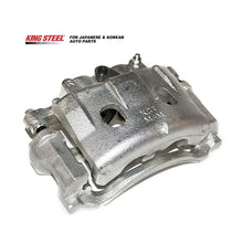 Load image into Gallery viewer, KINGSTEEL OEM UCYR-33-61X UCYR3361X New 2 Pistons Front Right Brake Calipers for RANGER 2012