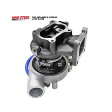 Load image into Gallery viewer, KINGSTEEL OEM 17201-64030 1720164030 High Quality Auto Engine Turbo Supercharger Car Turbocharger for TOYOTA LITEACE VAN CM30