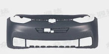 Load image into Gallery viewer, VW ID.3 2021+ Front Bumper Assembly with Accessories 10D807221 10D853877 10D805915