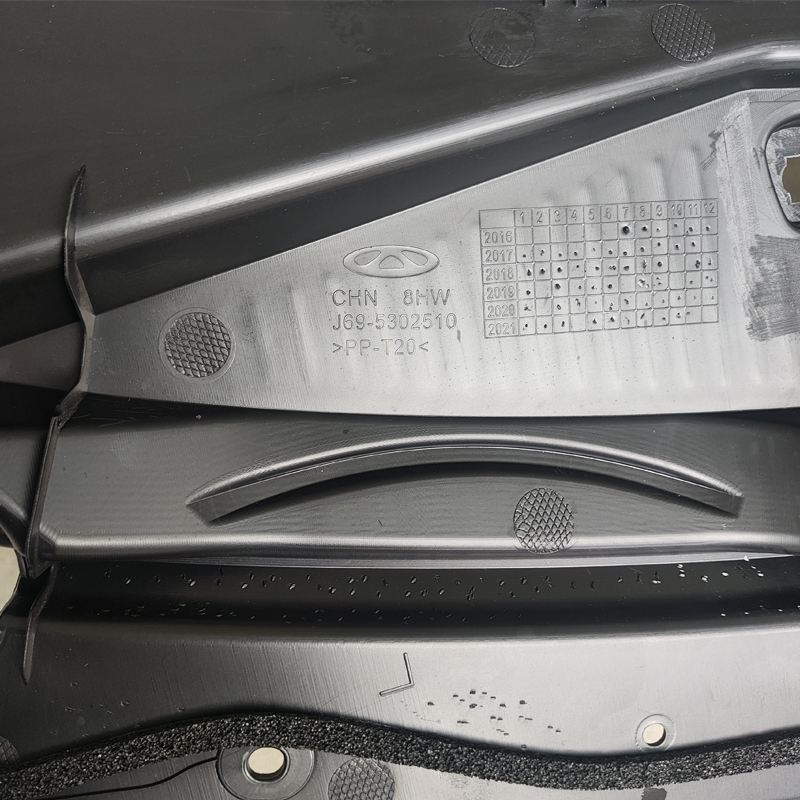 Front Windshield Lower Decorative Panel for Chery Tiggo 3X 2 OE J69-5302510