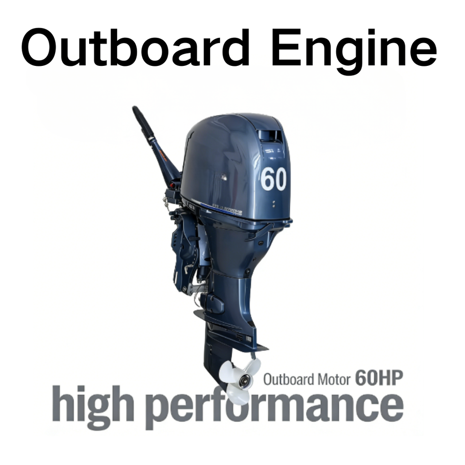 Easy-Start 60HP 4-Stroke Outboard Motor | Smooth Acceleration for Yachts & Fishing Boats | User-Friendly Marine Power