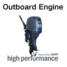 Load image into Gallery viewer, Easy-Start 60HP 4-Stroke Outboard Motor | Smooth Acceleration for Yachts &amp; Fishing Boats | User-Friendly Marine Power