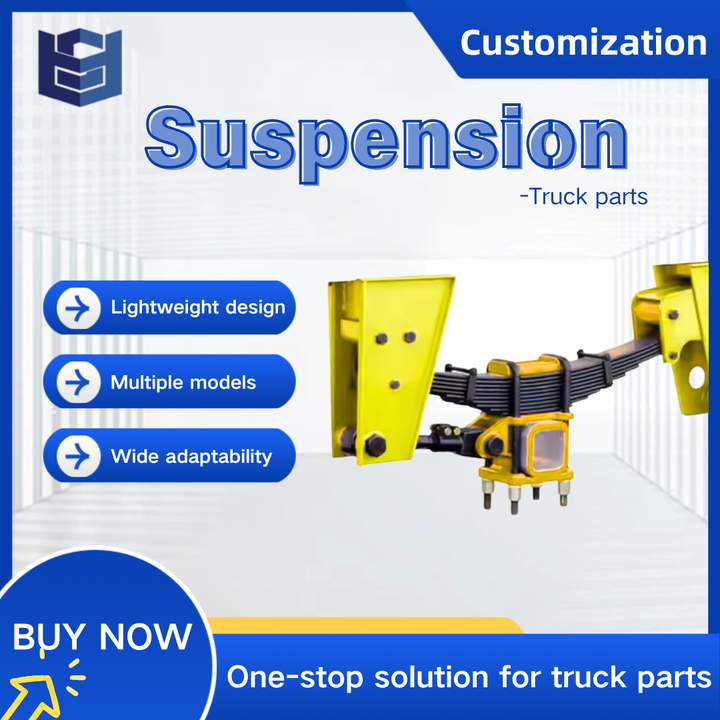 Premium Truck Suspension Components with Enhanced Stability , OE Standard Fit for Light & Medium-Duty Commercial Trucks