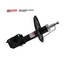 Load image into Gallery viewer, OE 54302-3HW0A/3TS1A/3TS0A/3TS0B/3TU0A/3TU0B Amortiguadores Auto Shock Absorber for NISSAN Teana QR25 VQ35 L33R KYB 339329