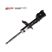 Load image into Gallery viewer, OE 54660-0U100/0U101/0U151/1R100/1R101/1R300/1R301/1R601/1W031/1W050/1W051 Amortiguadore Para Auto Shock Absorber for KIA Rio