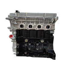 Load image into Gallery viewer, Nissan Altima / Pickup / Navara 2.4L DOHC Petrol KA24 / KA24DD / KA24DE Engine (OEM 101011E425)