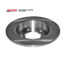 Load image into Gallery viewer, KINGSTEEL OEM 58411-3X300 Manufacturer Break Auto Parts Disco De Freno Car Rotor Front Brake Disc for HYUNDAI ELANTRA 2011-2015