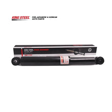 Load image into Gallery viewer, OE 48531-09160/80644/80669/04081/3D061 Amortiguadore Para Auto Rear Shock Absorber for Toyota Hilux 1RZ 2L 2RZ 2KD KYB 343299