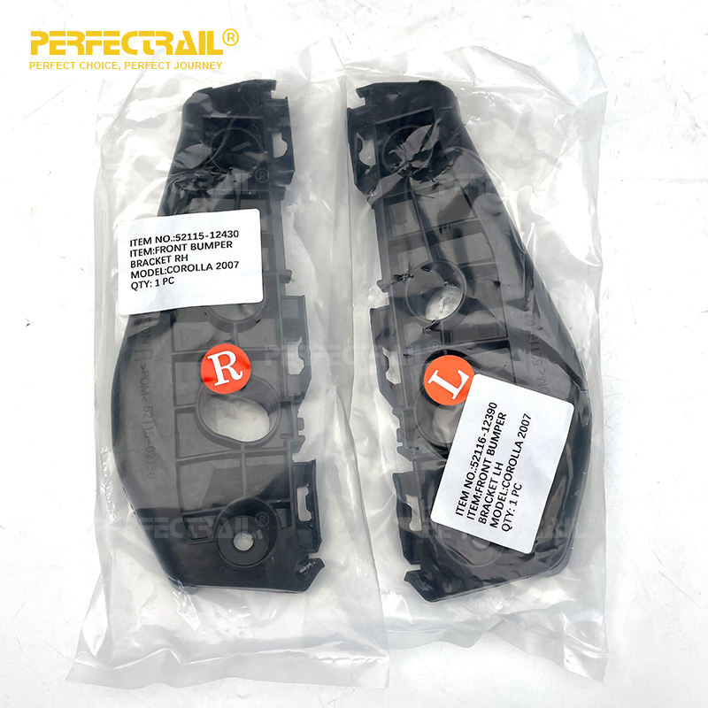 PERFECTRAIL 52116-12390 52115-12430 Factory Auto Car Parts Front Left Right Bumper Support Bracket for Toyota Corolla 2007