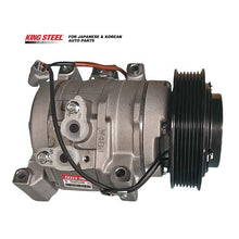 Load image into Gallery viewer, OE 88310-42180 88320-42080 DCP50033 Auto Parts Electric With Pulley 7PK Car 12V Air Conditioning Compressor AC for RAV4 ACA20
