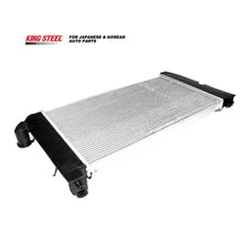Load image into Gallery viewer, Kingsteel Radiator OEM 16400-21160 for Toyota Altis Corolla 2004-2007