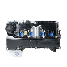 Load image into Gallery viewer, 2.0L Automobile Engine N46B20 Assembly Auto Parts for BMW Series 1 3 5 X1 X3 Z4