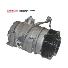 Load image into Gallery viewer, KINGSTEEL 88320-35700 7PK 24V Auto Air Conditioning System Spare Part Car Electric AC Compressor for LAND CURISER PRADO GRJ120