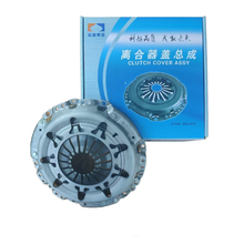 Load image into Gallery viewer, Clutch Pressure Plate T15-1601020 for Chery Tiggo 7, Tiggo 5x, Tiggo 8, Jetour