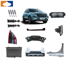 Load image into Gallery viewer, Anti-collision Beam for Chery Tiggo 4 Pro and Tiggo 5x Front Bumper