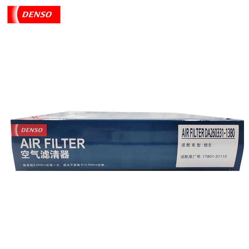 DENSO Air Filter DA260331-1380 17220-RB6-Z00 for 2008-2013 City Classic 1.5L I-VTEC