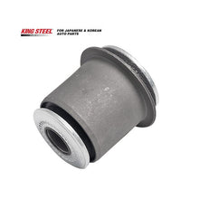 Load image into Gallery viewer, KINGSTEEL OEM 48655-36010 4865536010 Auto Suspension Parts Front Rubber Control Arm Bushing for TOYOTA COASTER RZB40 HZB50
