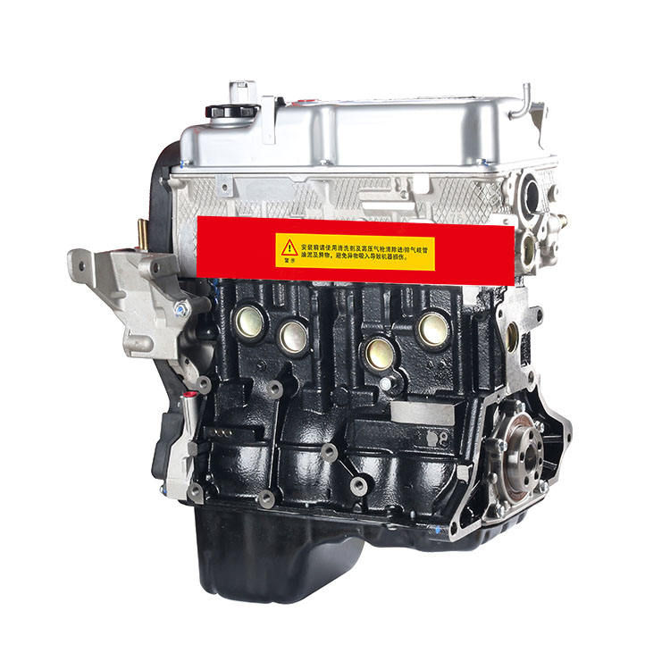 Factory Price 1.6L 4G18 5MT Gasoline Motor Complete Engine Assy Long Block for Mitsubishi Lancer SPACE STAR
