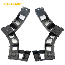 Load image into Gallery viewer, PERFECTRAIL 5N0807393E 5N0807394E Factory Car Body Parts Rear Bumper Support Bracket for VW Tiguan 5N_ 1.4 TSI 2.0 TDI 2011-2018