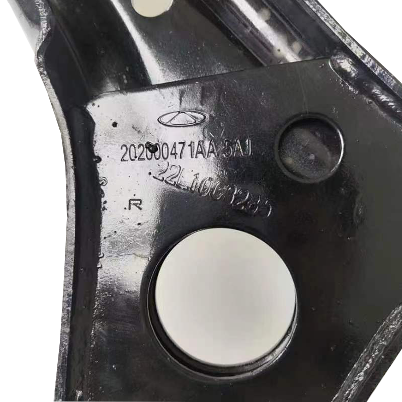 Chery Front Control Arm for Tiggo 7 Pro, Tiggo 4 Pro, OMODA 5, EXEED