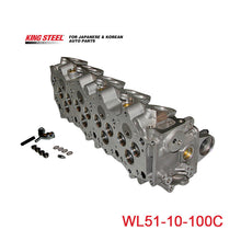 Load image into Gallery viewer, KINGSTEEL Hot Sale OEM WL51-10-100C Aluminum Head Cylinder Cover Assembly Engine Cylinder Head for MAZDA BT50 RANGER 2003