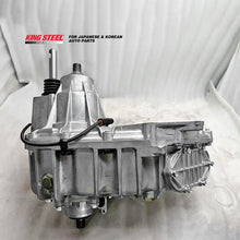 Load image into Gallery viewer, KINGSTEEL OEM 36110-6E181 Auto Transmission System Transfer Case Assembly Auto Transfer Assy for TOYOTA Land Cruiser Hzj79 1Hz