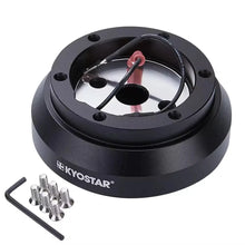Load image into Gallery viewer, Nissan Altima Maxima Pulsar Sentra Hardbody Steering Wheel Hub Adapter Boss Kit