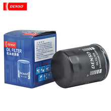 Load image into Gallery viewer, DENSO Oil Filter DA260340-2280 for Suzuki Vitara, Alto, S-Cross, Swift
