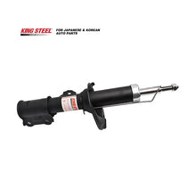 Load image into Gallery viewer, OE 54650-07200 54650-07100 54650-07000 Amortiguadore Para Auto Shock Absorber for KIA Picanto G4HG KYB 313462 313461 332501