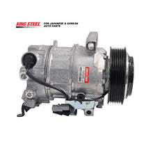 Load image into Gallery viewer, KINGSTEEL OEM 92600-4EB0A Auto Parts Air Conditioning Systems Car AC Compressor for Nissan QASHQAI J11E 2014-
