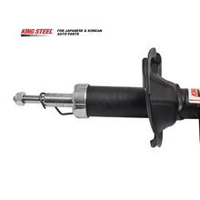 Load image into Gallery viewer, OE 54660-07000/0X200/0X100/0X000/07200/07100 Amortiguadore Para Auto Shock Absorber for HYUNDAI KIA Morning Picanto KYB 332501