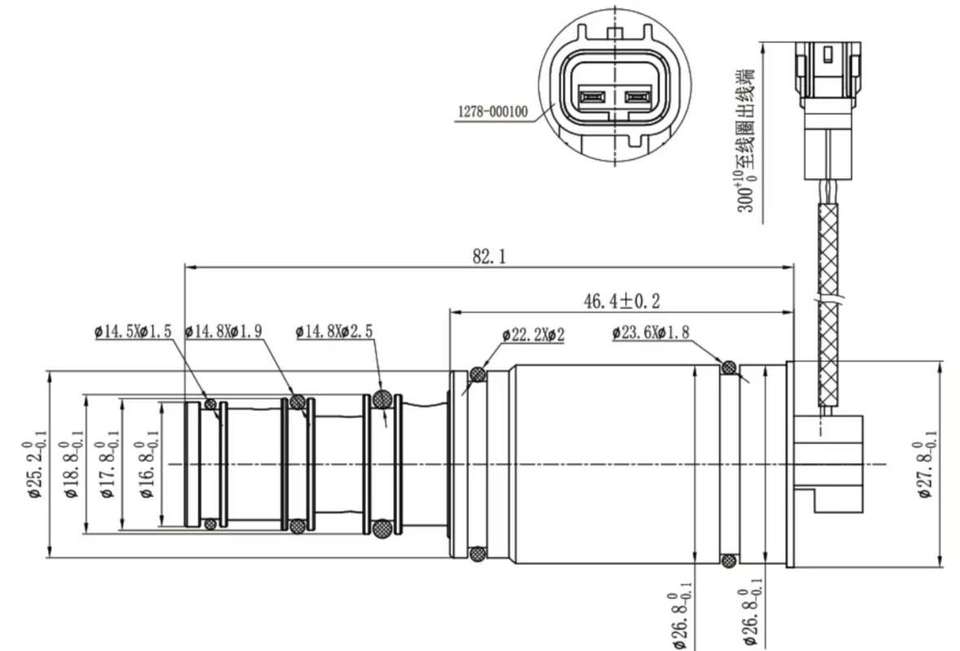 KH-78 Control Valve for Automotive Air Conditioning Compressor