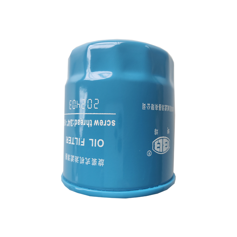 Engine Oil Filter Assembly for Chery EXEED and All Models 480-1012010