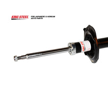 Load image into Gallery viewer, OE 48510-09A00/49105/49465/59125/59146/59147/59148 Amortiguadore Para Auto Shock Absorber for TOYOTA Sienta KYB 333407 333278