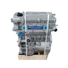Load image into Gallery viewer, Toyota 4Runner / Camry / RAV4 2.4L Petrol 2AZ Engine 1984-2019